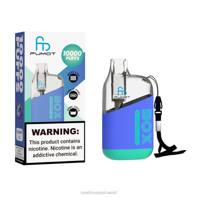 Fumot Original RandM Tornado Box 10000 جهاز التحكم في تدفق الهواء 1 قطعة نعناع التبغ BFTJ101 RandM Vape Kuwait