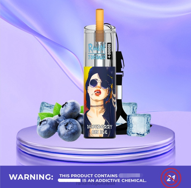 RandM Tornado 10000 جهاز vape للتحكم في تدفق الهواء 1 قطعة توت على الجليد BFTJ75 RandM Best Flavors