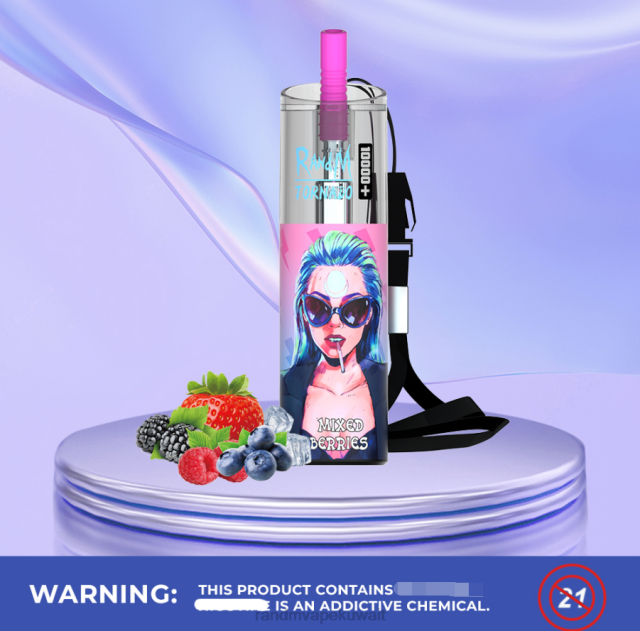 RandM Tornado 10000 جهاز vape للتحكم في تدفق الهواء 1 قطعة التوت المختلطة BFTJ78 RandM Vape Online