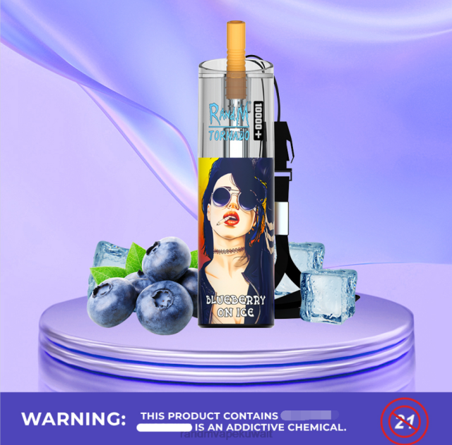 RandM Tornado 10000 جهاز vape للتحكم في تدفق الهواء 1 قطعة التفاح الأحمر والليمون BFTJ80 RandM Tornado Store