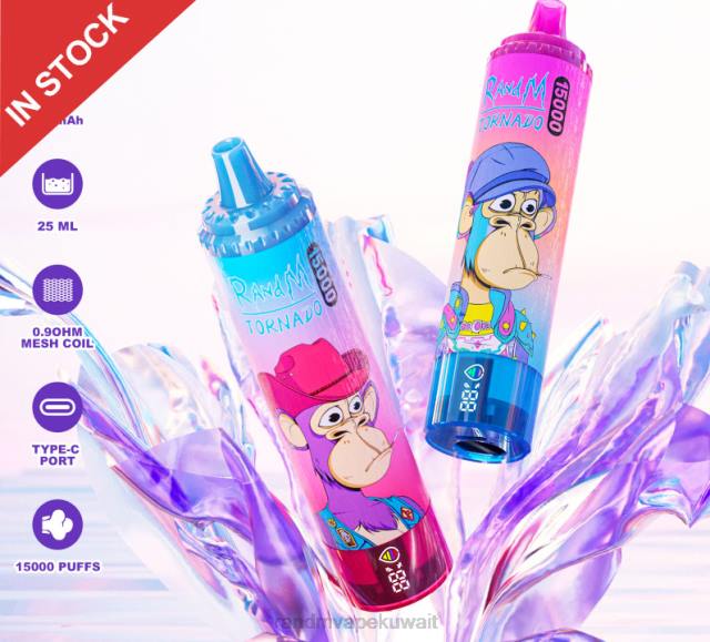 Fumot RandM Tornado جهاز 15000 فيب بالبطارية وشاشة العرض الاصدار 2 عنبية الزاهي BFTJ46 RandM Vape Sale