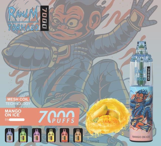 RandM Tornado 7000 جهاز التحكم في تدفق الهواء 1 قطعة ثلج الأناناس BFTJ180 RandM Tornado Store