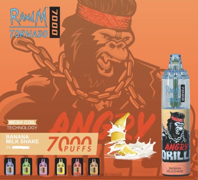 RandM Tornado 7000 جهاز التحكم في تدفق الهواء 1 قطعة ثلج الأناناس BFTJ180 RandM Tornado Store