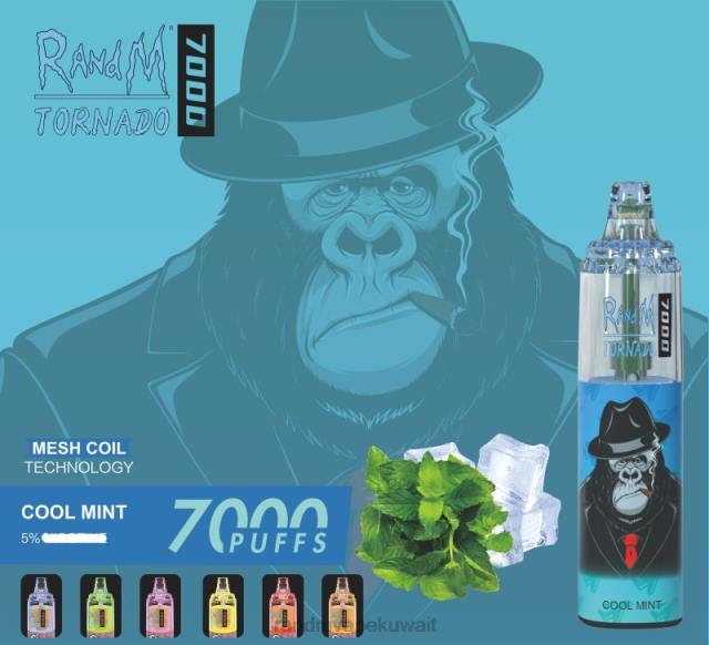 RandM Tornado 7000 جهاز التحكم في تدفق الهواء 1 قطعة ثلج الأناناس BFTJ180 RandM Tornado Store