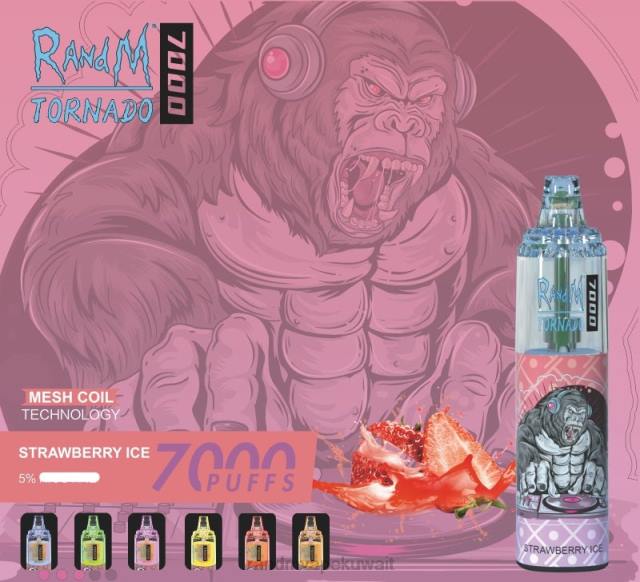 RandM Tornado 7000 جهاز التحكم في تدفق الهواء 1 قطعة ثلج الأناناس BFTJ180 RandM Tornado Store