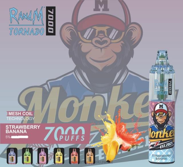 RandM Tornado 7000 جهاز التحكم في تدفق الهواء 1 قطعة ثلج الأناناس BFTJ180 RandM Tornado Store