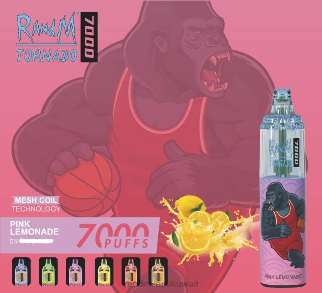 RandM Tornado 7000 جهاز التحكم في تدفق الهواء 1 قطعة ثلج الأناناس BFTJ180 RandM Tornado Store