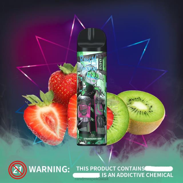 RandM Tornado جهاز vape للتحكم في تدفق الهواء 8000 قطعة واحدة حامض التفاح BFTJ240 RandM Tornado Store
